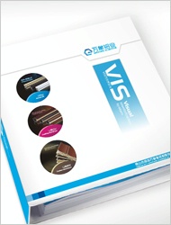 小欖企業(yè)創(chuàng)意品牌形象設(shè)計 從視覺到心智的整合推廣策劃