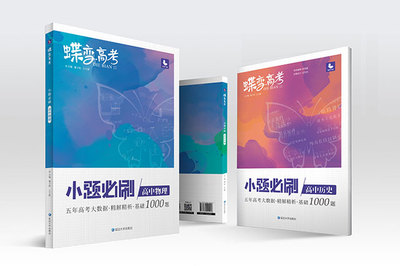 2021年學(xué)軟件技術(shù)的就業(yè)方向與前景分析 聚焦計算機(jī)軟硬件及網(wǎng)絡(luò)技術(shù)開發(fā)