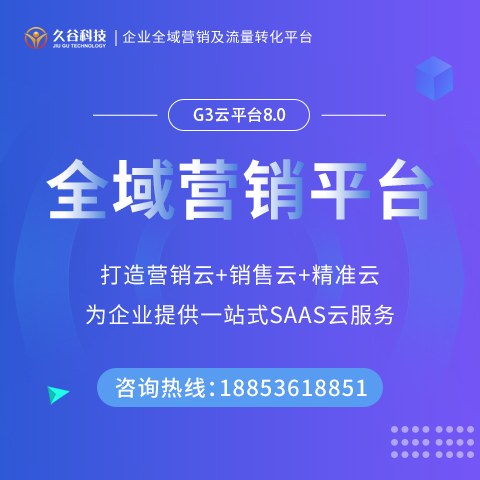 網(wǎng)絡科技與計算機軟硬件 技術開發(fā)與服務的前沿