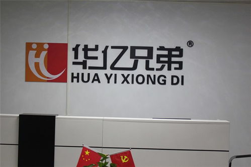 吉林秸稈鍘草機(jī) 在線獲取圖片與咨詢服務(wù)指南